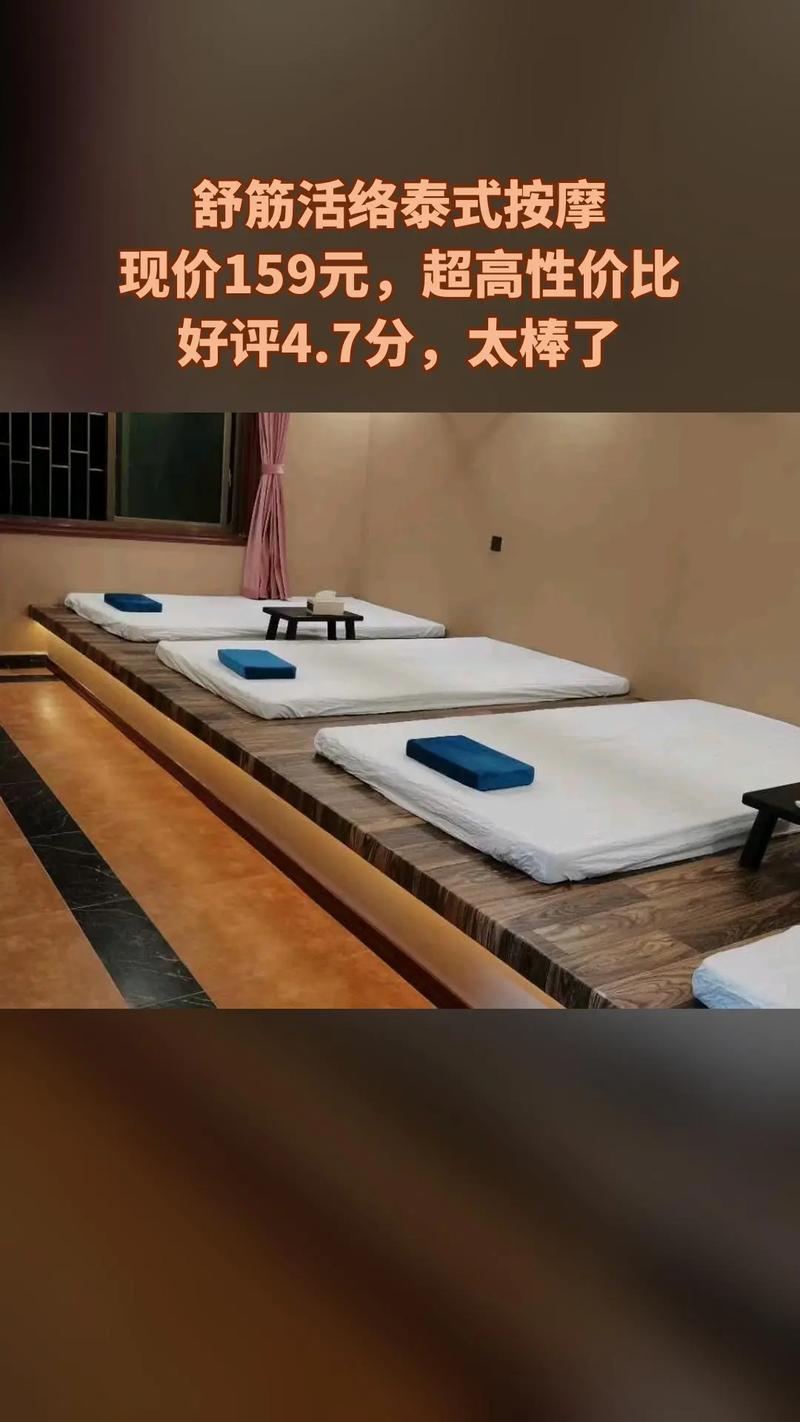 喝茶看报的工作